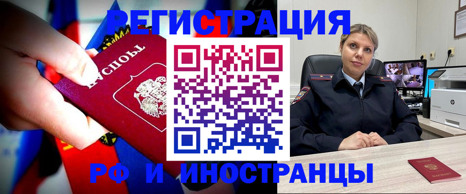 форма 3 в Новоалтайске